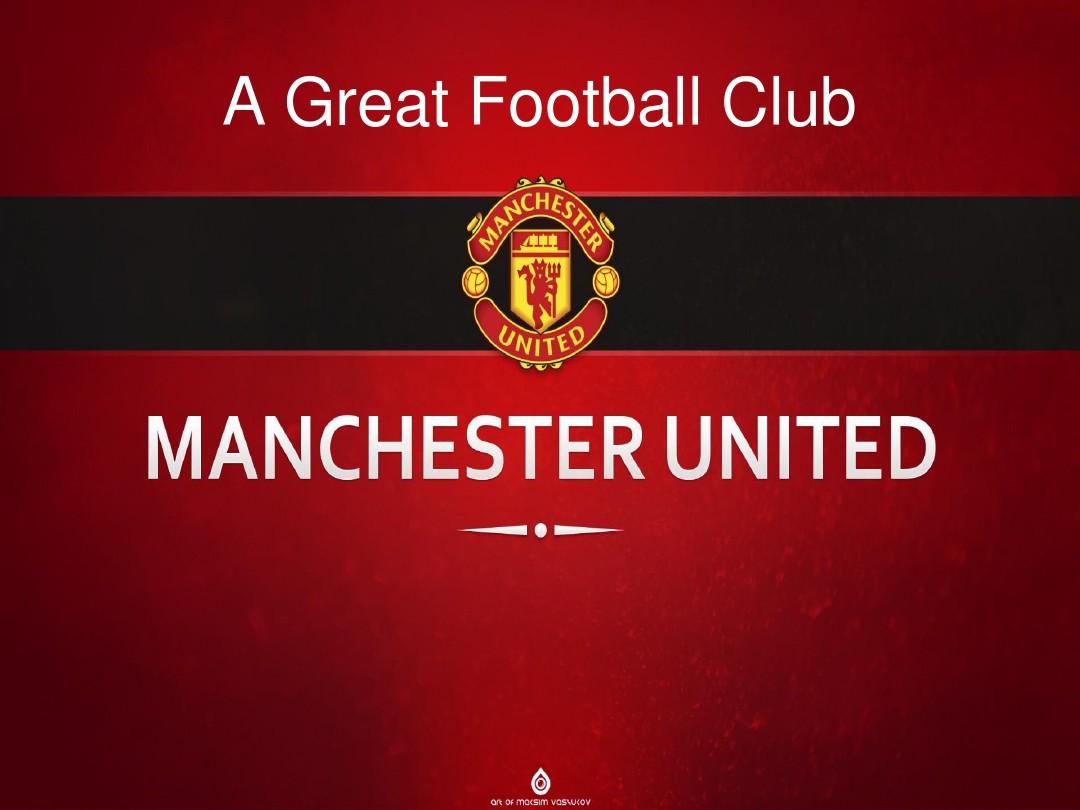 球员们难免 球员们难免