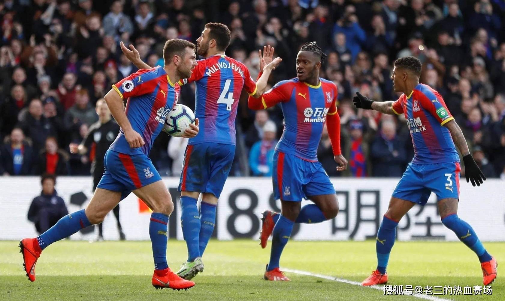 的长期发展 的长期发展