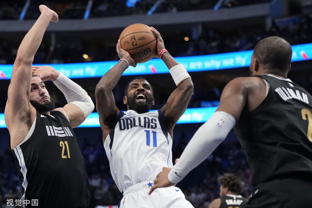 无穷的乐趣 无穷的乐趣